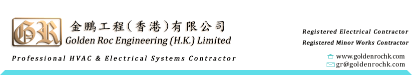 Golden Roc Engineering (H.K.) Limited